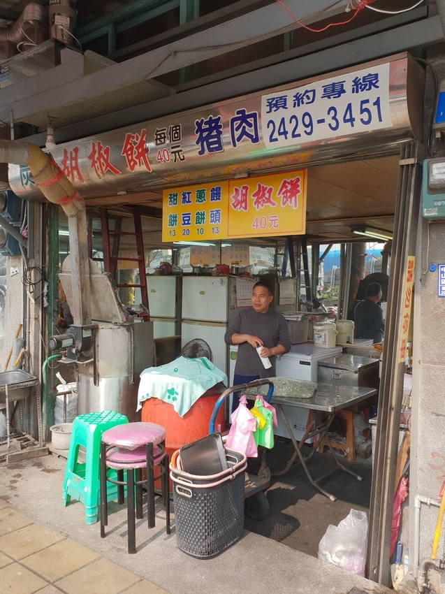 【基隆】名古屋日式點心。推白頭翁+各式口味銅鑼燒+羊羹超平價美味推薦