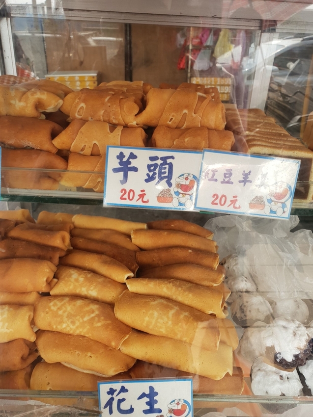 【基隆】名古屋日式點心。推白頭翁+各式口味銅鑼燒+羊羹超平價美味推薦