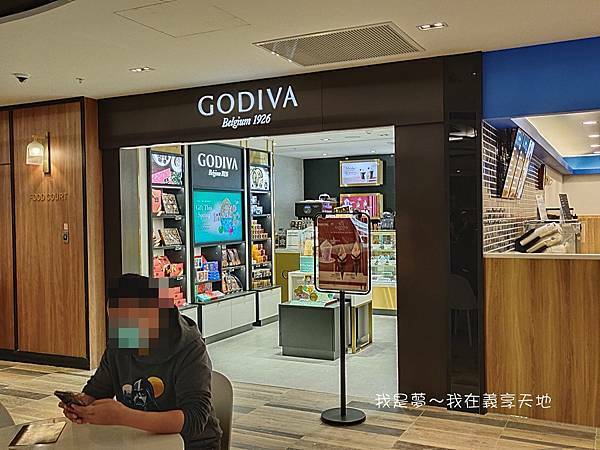 義享天地14.jpg 義享天地14.jpg