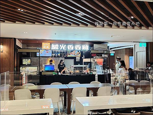 義享天地13.jpg 義享天地13.jpg