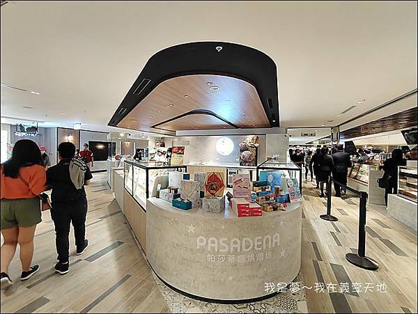 義享天地10.jpg 義享天地10.jpg