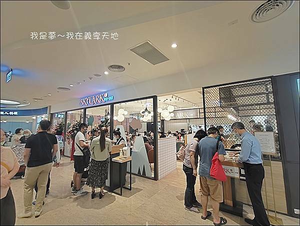 義享天地42.jpg 義享天地42.jpg