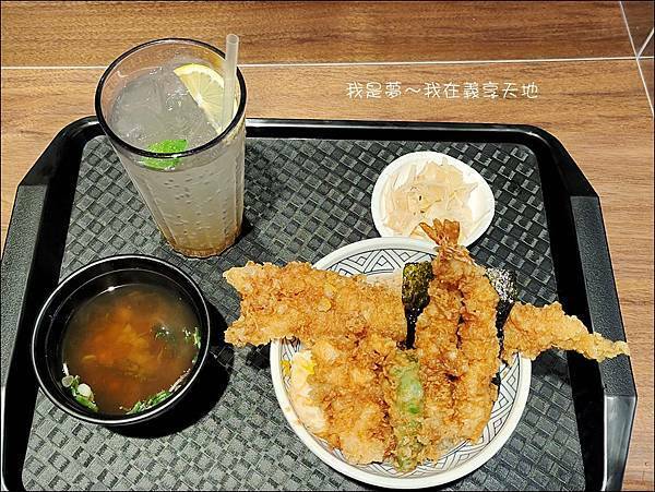 義享天地27.jpg 義享天地27.jpg