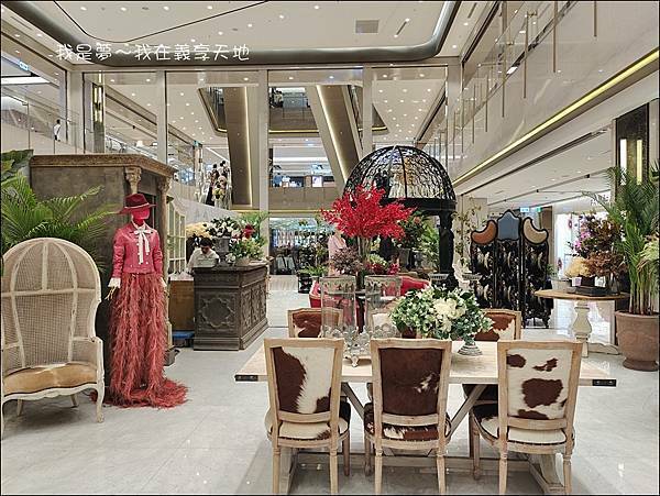 義享天地36.jpg 義享天地36.jpg