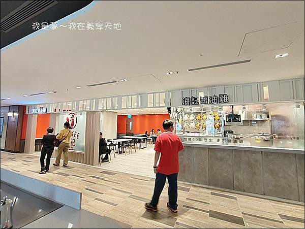 義享天地12.jpg 義享天地12.jpg