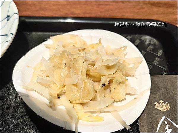 義享天地24.jpg 義享天地24.jpg