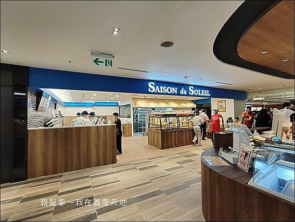 義享天地15.jpg 義享天地15.jpg