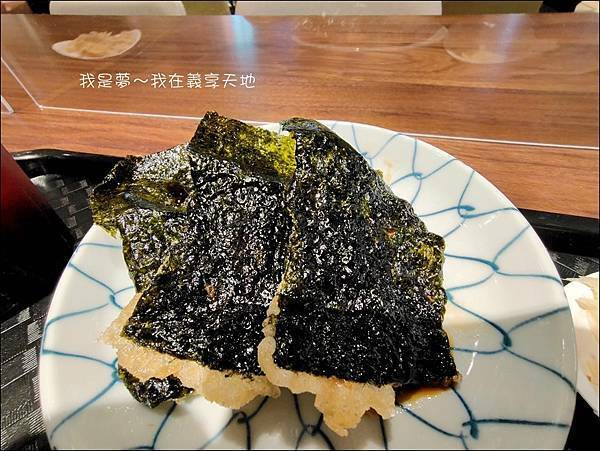 義享天地25.jpg 義享天地25.jpg