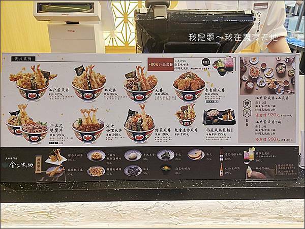 義享天地20.jpg 義享天地20.jpg