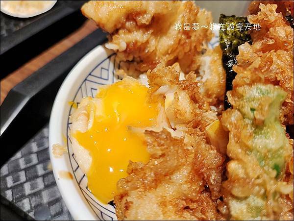 義享天地29.jpg 義享天地29.jpg