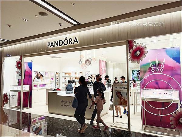 義享天地34.jpg 義享天地34.jpg