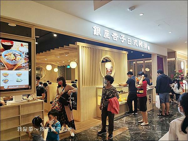 義享天地51.jpg 義享天地51.jpg