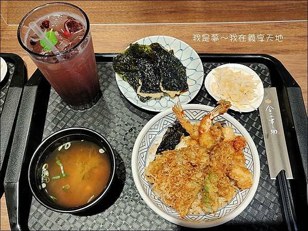 義享天地22.jpg 義享天地22.jpg