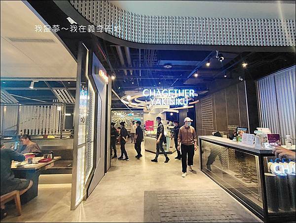 義享天地46.jpg 義享天地46.jpg