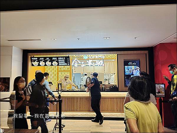 義享天地18.jpg 義享天地18.jpg