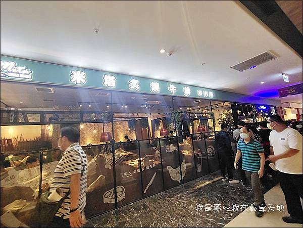 義享天地49.jpg 義享天地49.jpg