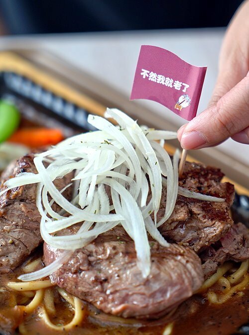 【彰化員林】王牪牛排.2D漫畫+軌道自動送餐的平價牛排店,好拍又好吃!