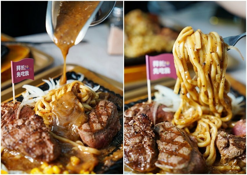 【彰化員林】王牪牛排.2D漫畫+軌道自動送餐的平價牛排店,好拍又好吃!