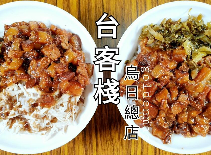 20-05-30-21-35-40-761_deco.jpg 20-05-30-21-35-40-761_deco.jpg