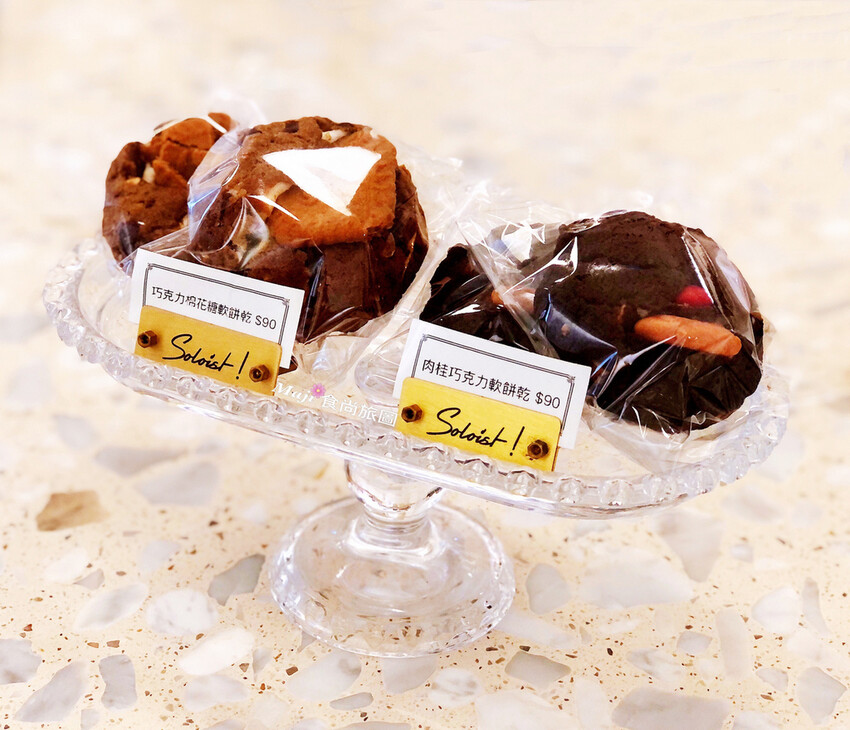 【台北-大安區】Soloist! Café彷彿走進童話故事世界的特色咖啡廳 六張犁捷運站的溫馨療癒系咖啡廳推薦