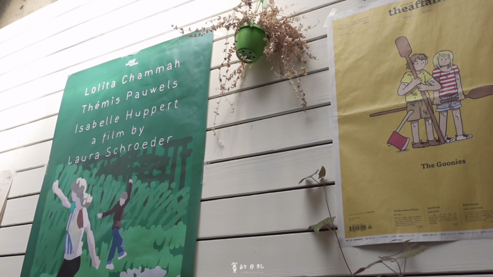 台南咖啡廳 木蘭咖啡 中西區咖啡廳_0062.png