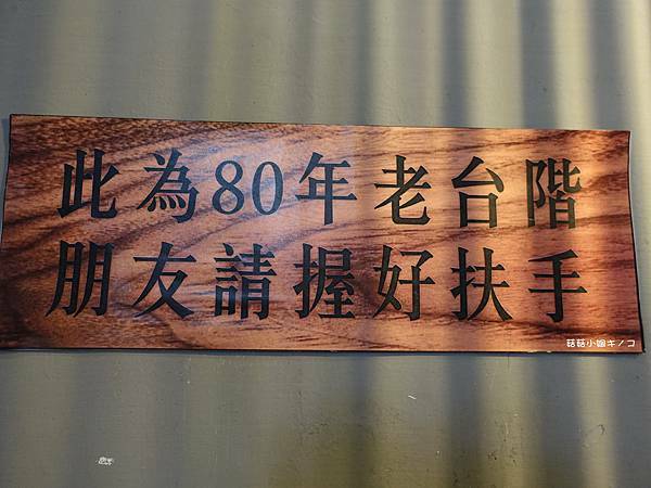 DSC01201.JPG DSC01201.JPG