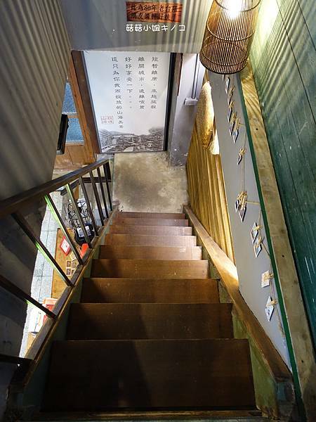 DSC01200.JPG DSC01200.JPG