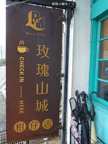 DSC01205.JPG DSC01205.JPG