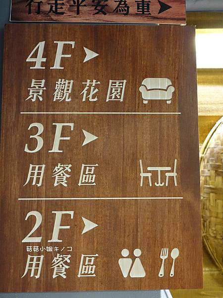 DSC01202.JPG DSC01202.JPG