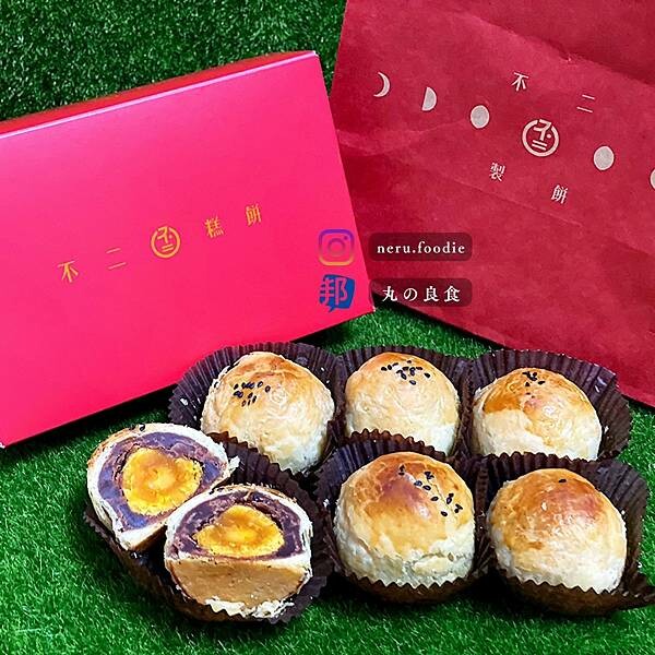 台中市南屯區不二糕餅｜台中人氣蛋黃酥推薦 @neru.foodie / 丸の良食