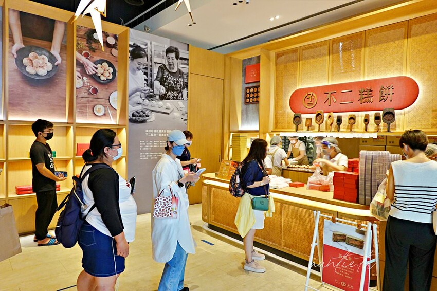 【台中】不二糕餅 (原不二製餅),酥鬆香濃吃到猛掉渣,台中蛋黃酥推薦