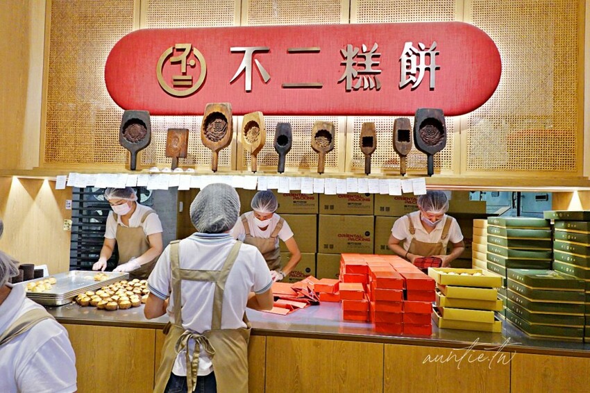 【台中】不二糕餅 (原不二製餅),酥鬆香濃吃到猛掉渣,台中蛋黃酥推薦