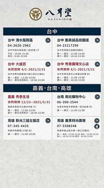 12AD2334-1CDF-4DB6-BA14-861171BD0A32.jpeg 12AD2334-1CDF-4DB6-BA14-861171BD0A32.jpeg