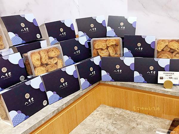 4618660A-D4CB-4DB9-BA2B-D0134D7C9F08.jpeg 4618660A-D4CB-4DB9-BA2B-D0134D7C9F08.jpeg