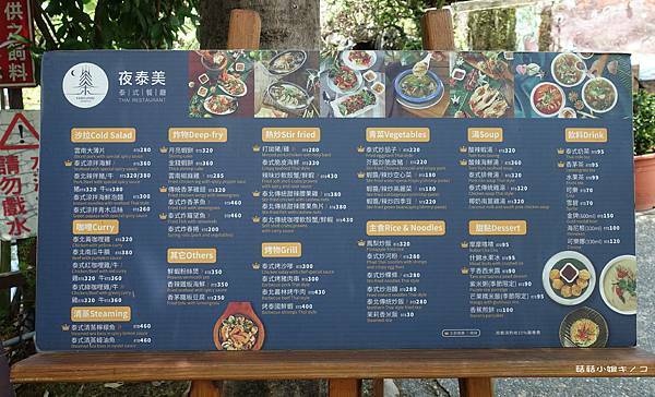 DSC01430.JPG DSC01430.JPG