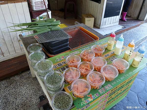 DSC01460.JPG DSC01460.JPG