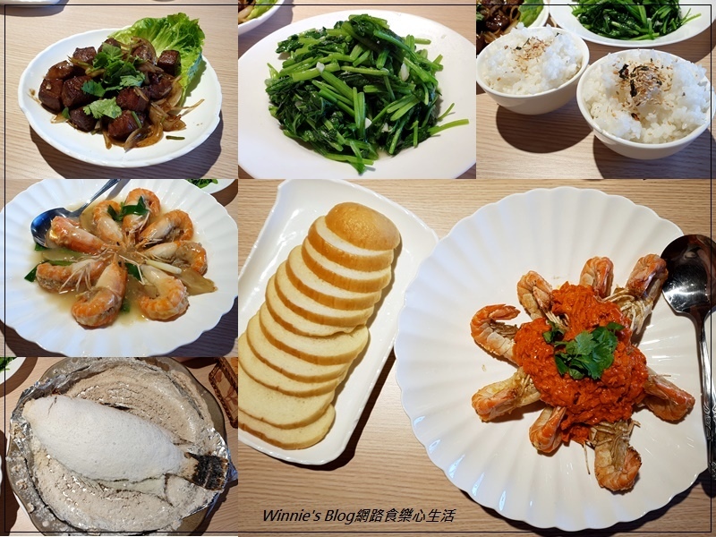 川將蝦泰國活蝦主題餐廳(近林口長庚醫院&華亞科技園區 林口龜山美食) 11.jpg 川將蝦泰國活蝦主題餐廳(近林口長庚醫院&華亞科技園區 林口龜山美食) 11.jpg