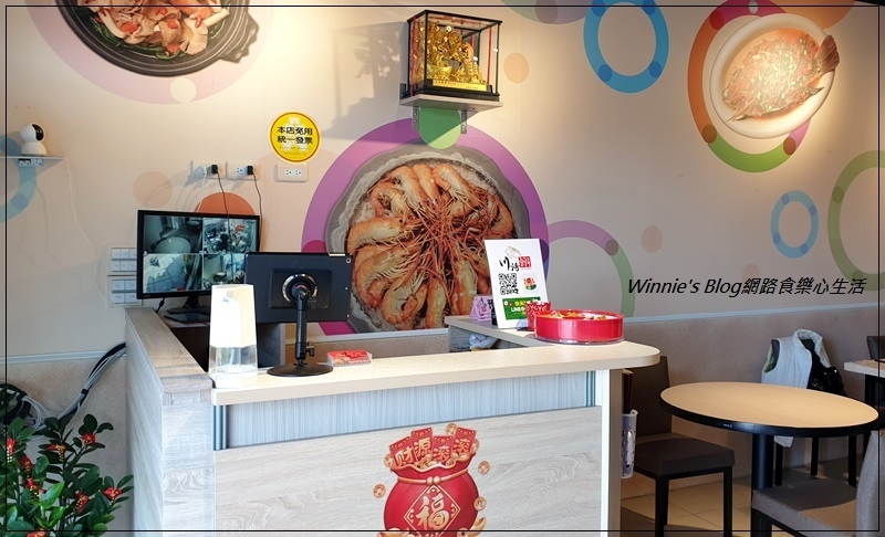 川將蝦泰國活蝦主題餐廳(近林口長庚醫院&華亞科技園區 林口龜山美食) 03.jpg 川將蝦泰國活蝦主題餐廳(近林口長庚醫院&華亞科技園區 林口龜山美食) 03.jpg