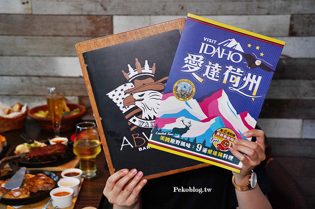 ABV美式餐酒館.東區早午餐.台北餐酒館.東區餐酒館.東區宵夜.忠孝復興餐廳.