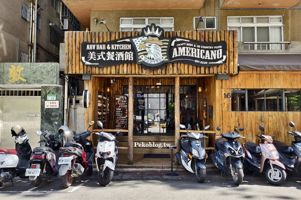 ABV美式餐酒館.東區早午餐.台北餐酒館.東區餐酒館.東區宵夜.忠孝復興餐廳.