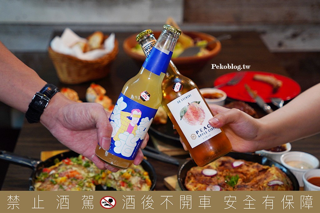 ABV美式餐酒館.東區早午餐.台北餐酒館.東區餐酒館.東區宵夜.忠孝復興餐廳.