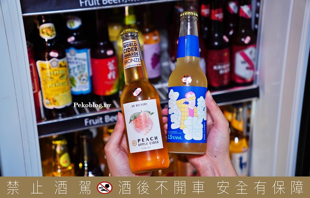 ABV美式餐酒館.東區早午餐.台北餐酒館.東區餐酒館.東區宵夜.忠孝復興餐廳.