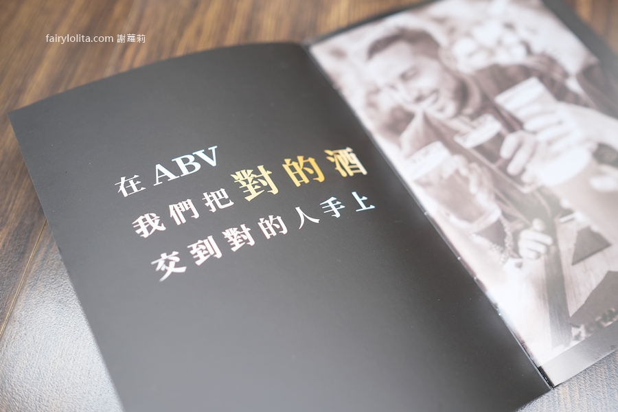 精釀控+吃貨的天堂！300+啤酒搭配狂嗑美食，超滿足！