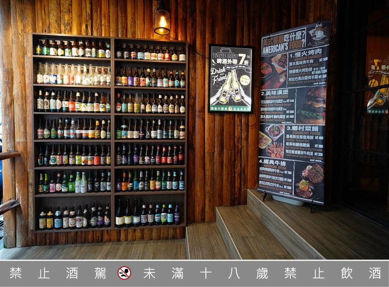 台北市大安區台北美式餐酒館推薦|ABV美式餐酒館敦化店 精釀啤酒300款 × 愛達荷州限定美食 × 美式經典必吃推薦