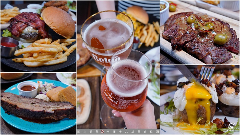 台北市大安區台北美式餐酒館推薦|ABV美式餐酒館敦化店 精釀啤酒300款 × 愛達荷州限定美食 × 美式經典必吃推薦