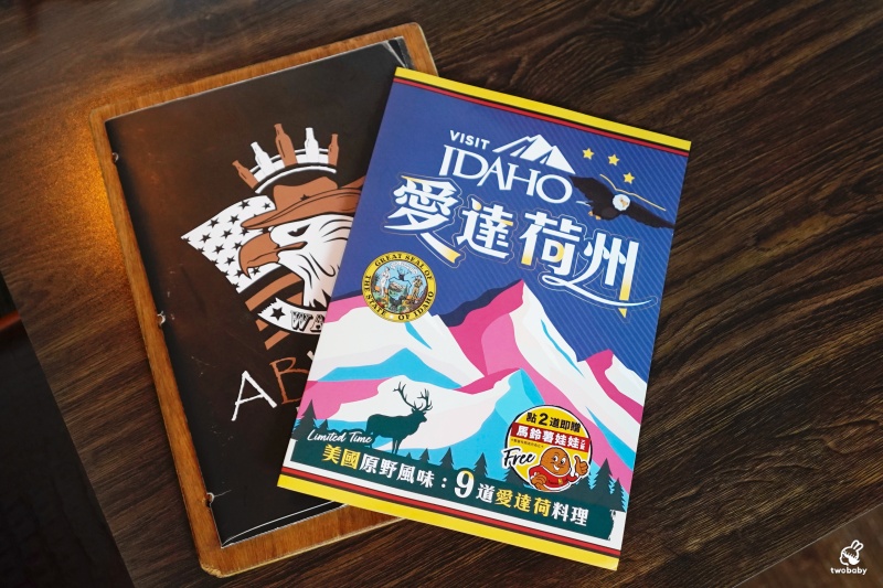 台北市大安區台北美式餐酒館推薦|ABV美式餐酒館敦化店 精釀啤酒300款 × 愛達荷州限定美食 × 美式經典必吃推薦