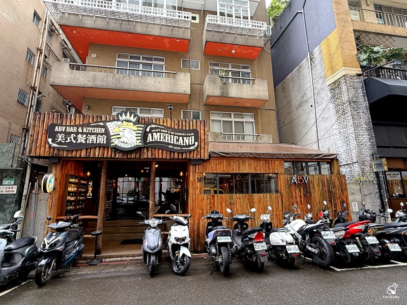 台北市大安區台北美式餐酒館推薦|ABV美式餐酒館敦化店 精釀啤酒300款 × 愛達荷州限定美食 × 美式經典必吃推薦