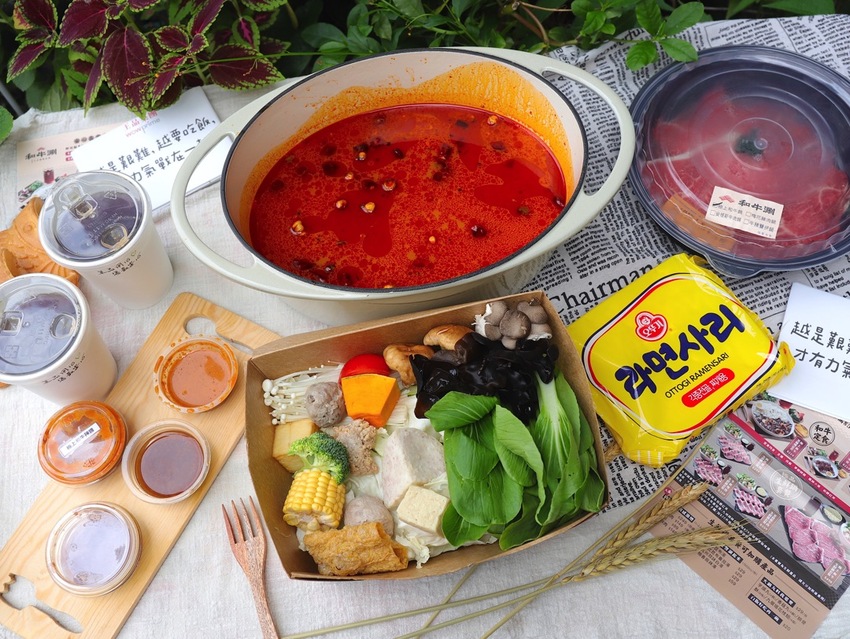 和牛涮 日式鍋物放題 台南中華西店：王品集團旗下的和牛涮涮火鍋吃到飽也推出外帶定食.和牛鍋物.讓你宅在家也能吃好又吃飽｜台南外帶外送美食推薦.Uber eats - 進食的巨鼠