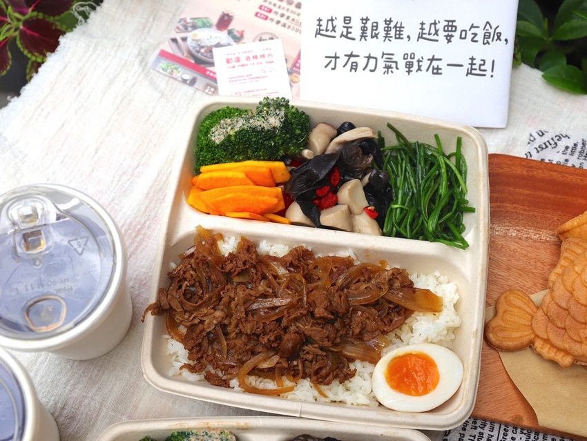 和牛涮 日式鍋物放題 台南中華西店：王品集團旗下的和牛涮涮火鍋吃到飽也推出外帶定食.和牛鍋物.讓你宅在家也能吃好又吃飽｜台南外帶外送美食推薦.Uber eats - 進食的巨鼠