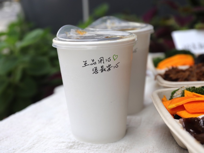 和牛涮 日式鍋物放題 台南中華西店：王品集團旗下的和牛涮涮火鍋吃到飽也推出外帶定食.和牛鍋物.讓你宅在家也能吃好又吃飽｜台南外帶外送美食推薦.Uber eats - 進食的巨鼠